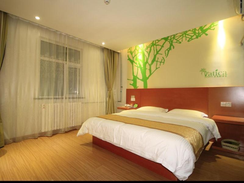 Vatica Shangdong Heze Mudan Road Shangri-La Square Hotel Dış mekan fotoğraf