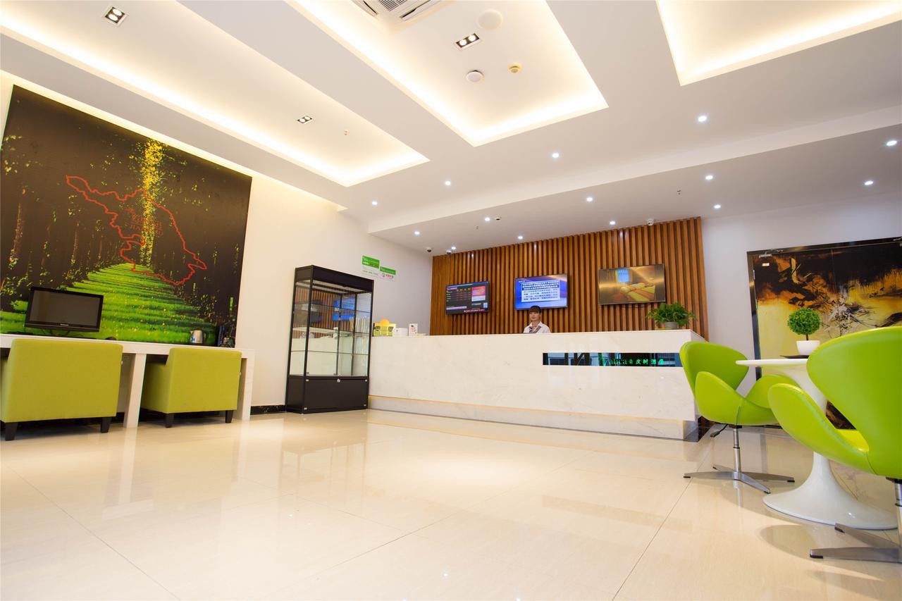 Vatica Shangdong Heze Mudan Road Shangri-La Square Hotel Dış mekan fotoğraf